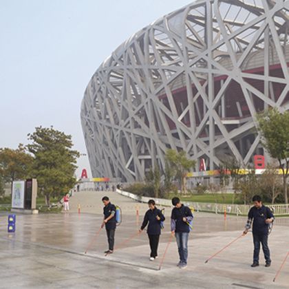 Proteção Olympik Park - China - Protege Ultra