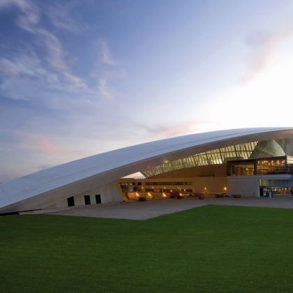 Aeroporto Internacional de Carrasco - Uruguai